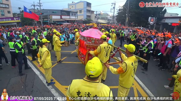 （圖／白沙屯媽祖網路電視台授權）