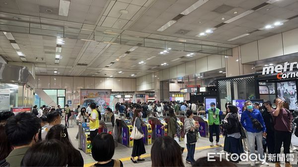 ▲▼             。（圖／讀者提供）