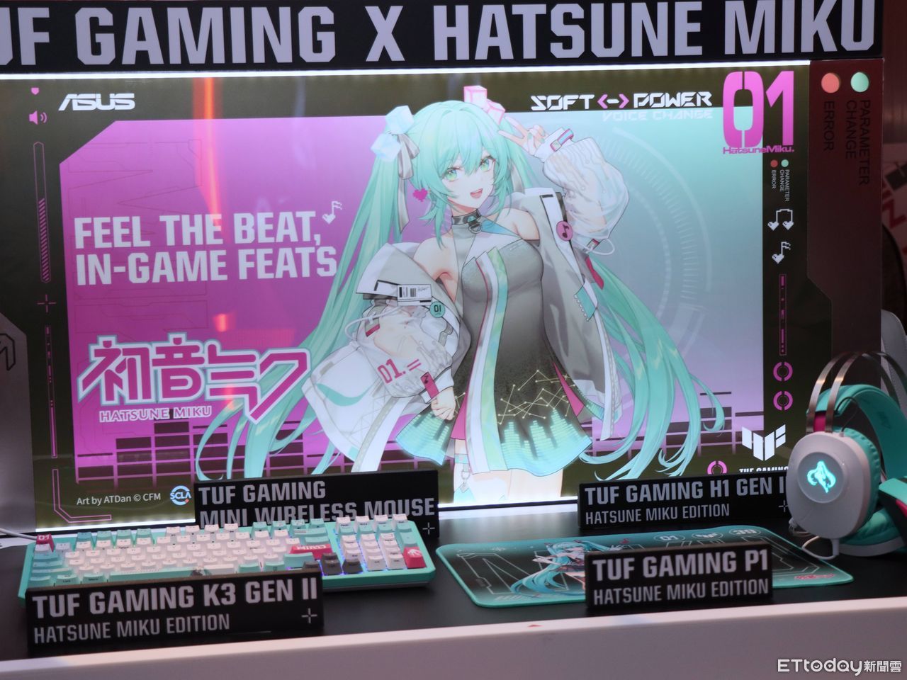 ▲▼     ROG,新品,初音未來,Azoth X        。（圖／記者蘇晟彥攝）