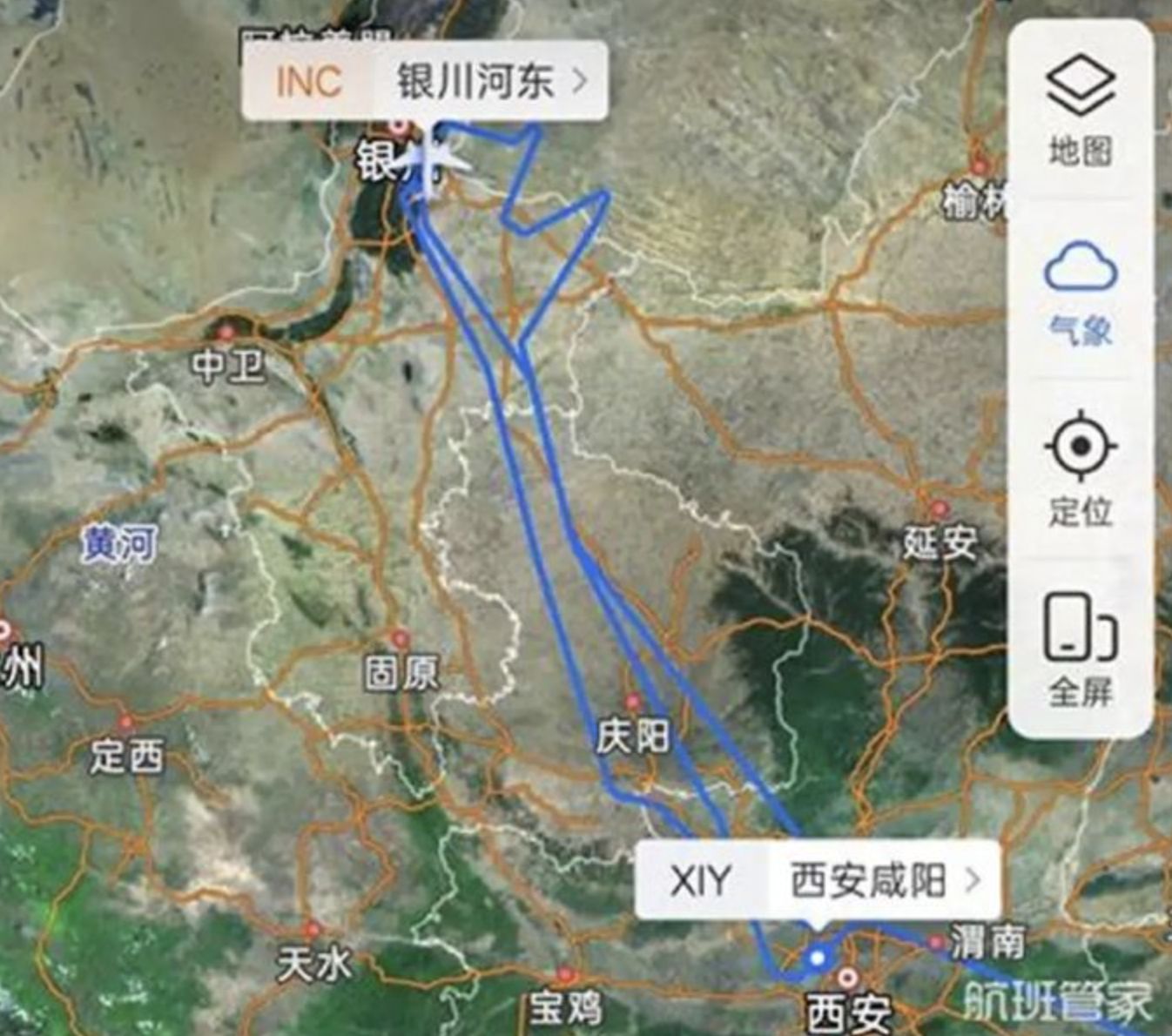 ▲吉祥航空班機降落銀川時遇惡劣沙塵天氣，觸地復飛後轉降咸陽機場。（圖／翻攝微博）