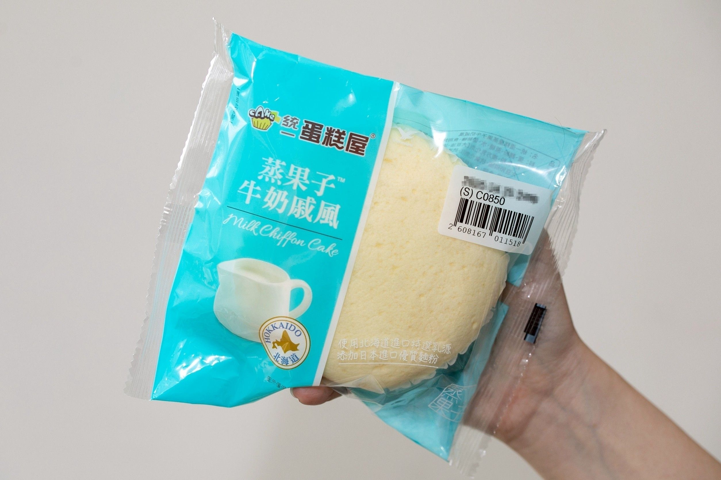 ▲▼7-ELEVEN,統一蛋糕屋,蒸果子,蒸果子牛奶戚風,蒸果子乳酪戚風,甜點。（圖／業者提供）