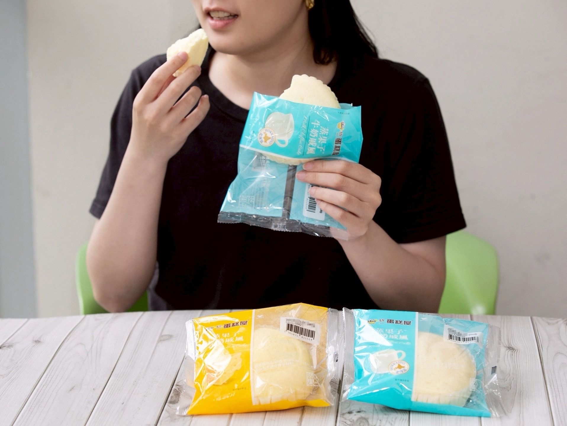 ▲▼7-ELEVEN,統一蛋糕屋,蒸果子,蒸果子牛奶戚風,蒸果子乳酪戚風,甜點。（圖／業者提供）