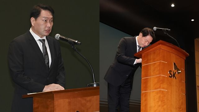 ▲▼南韓電信業龍頭「SK電訊」近來遭駭導致用戶個資外洩疑慮,SK集團會長崔泰源鞠躬道歉。(圖/達志影像)