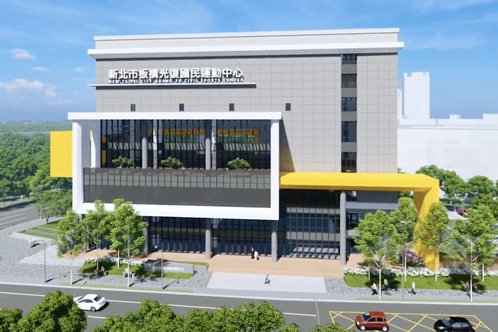 ▲▼新北運動中心,2025世壯運,侯友宜。（圖／新北市政府體育局提供）