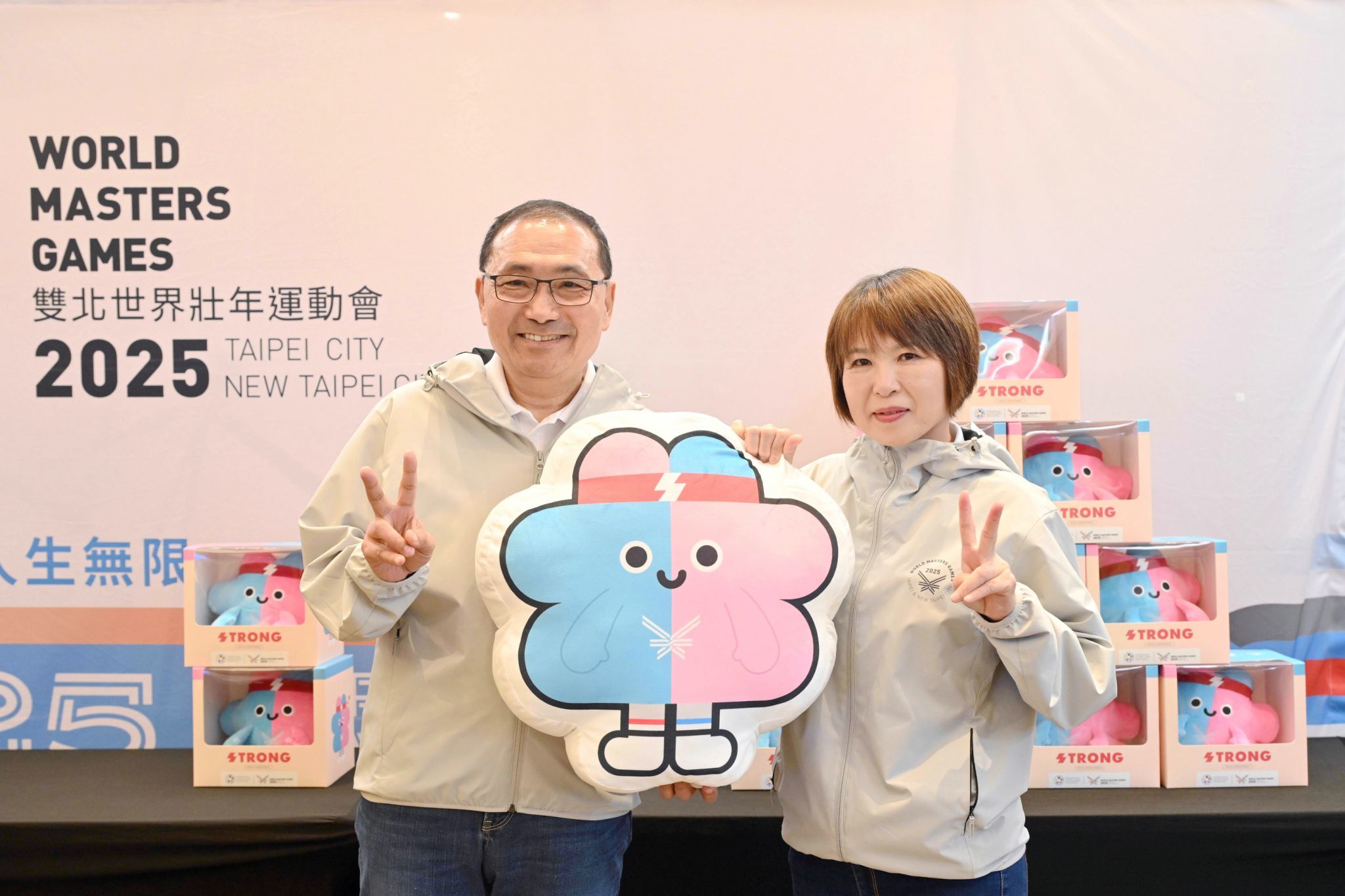 ▲▼新北運動中心,2025世壯運,侯友宜。（圖／新北市政府體育局提供）