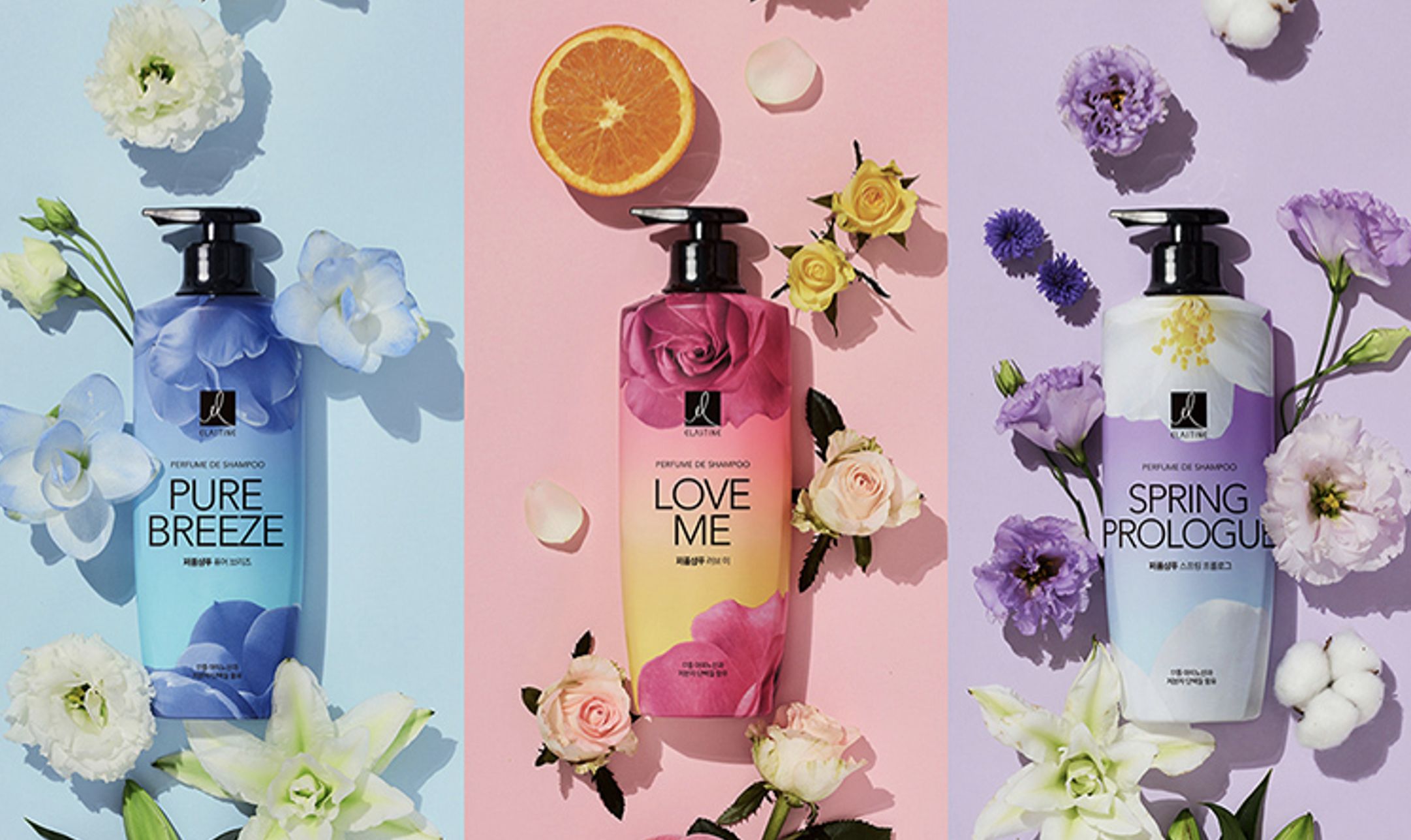 ▲▼ 洗髮精,ELASTINE,香水,修護,香氣,全聯 。（圖／臺灣樂金生活健康提供）