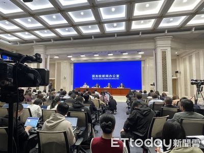 陸央行降準降息!A股集體高開 潘功勝:穩市場推3舉措10項政策
