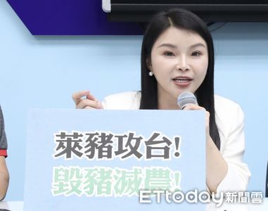 台美協定恐衝擊雲林花生農 張嘉郡批黑箱:國產需求恐減1.6萬公噸