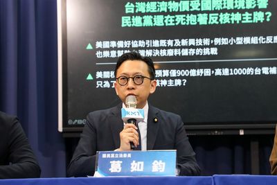 核電517歸零 藍民調:67.7%民眾反對非核家園換火力發電