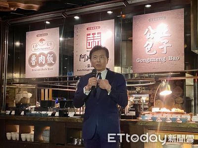 君品轉型度假酒店房價估增15％　盛治仁憂台幣升值影響入境市場