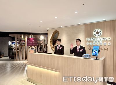 松山機場環亞貴賓室開幕　吃得到牛肉麵、大腸包小腸