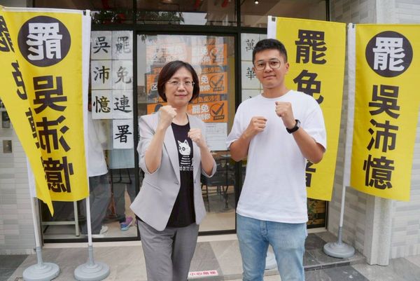 ▲翁曉玲替李孝亮加油打氣。（圖／翁曉玲提供）