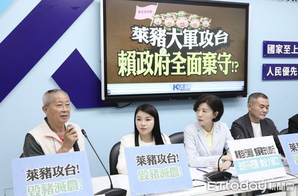 ▲▼國民黨團召開 萊豬大軍攻台 賴政府全面棄守 記者會 王育敏 洪孟楷 張嘉郡 丁學忠及雲林縣養豬協會副理事長蔡德福 出席。（圖／記者屠惠剛攝）