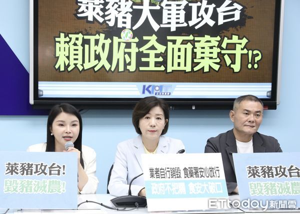 ▲▼國民黨團召開 萊豬大軍攻台 賴政府全面棄守 記者會 王育敏 洪孟楷 張嘉郡 丁學忠及雲林縣養豬協會副理事長蔡德福 出席。（圖／記者屠惠剛攝）