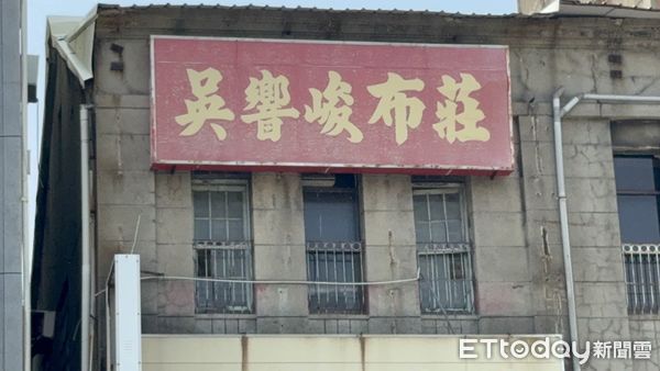 ▲▼  吳響峻,鹽埕           。（圖／記者張雅雲攝）