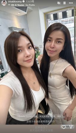▲小優「轉型當直播主」新造型出爐！　遭解約3個月近況曝光   。（圖／翻攝自小優IG）
