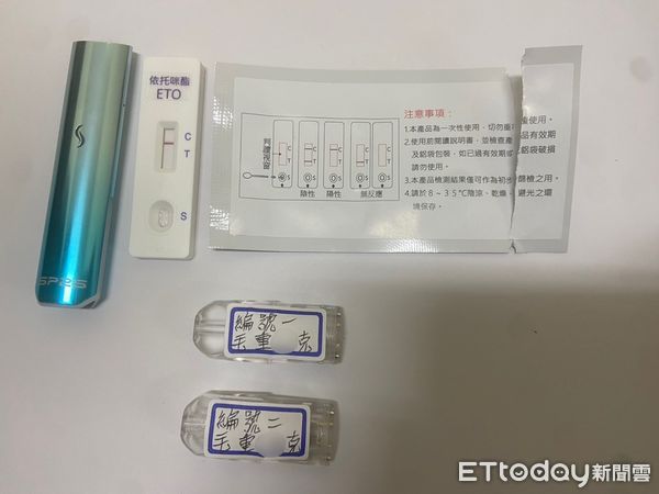 ▲▼吉安警方迅速拘捕嫌犯並起出氣動手槍與煙毒。（圖／吉安警分局提供，下同）