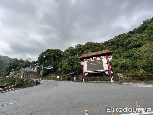 ▲▼     石碇        。（圖／記者項瀚攝）