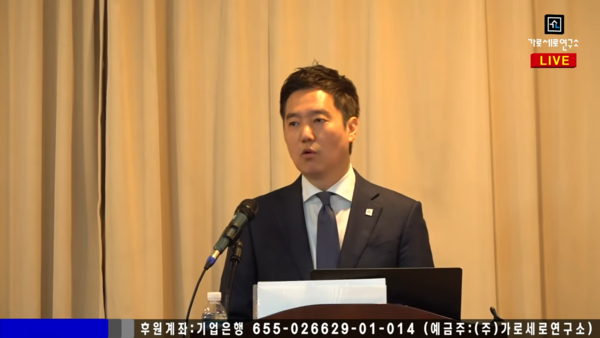 ▲▼金賽綸家屬記者會控金秀賢。（圖／翻攝自YouTube）
