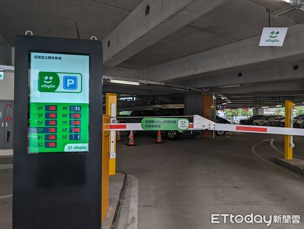 ▲▼「未提供車號」的通行費或停車費催繳通知是詐騙，請勿理會並刪除。（圖／遠通電收提供）