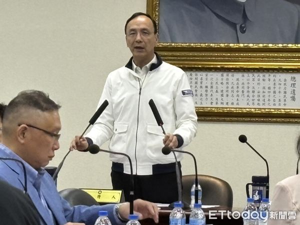 ▲國民黨主席朱立倫主持中常會。（圖／記者鄭佩玟攝）