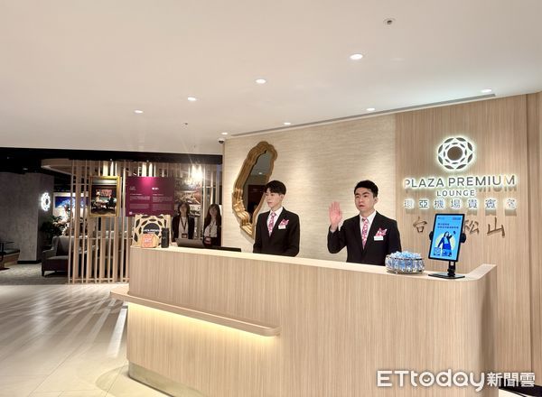 ▲▼松山機場環亞貴賓室今開幕。（圖／記者周湘芸攝）