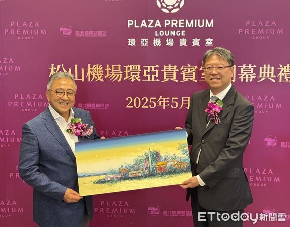 ▲▼松山機場環亞貴賓室今開幕。（圖／記者周湘芸攝）