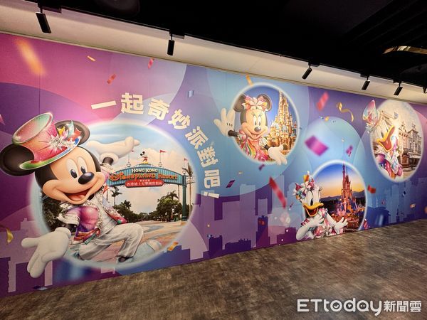 ▲「香港迪士尼樂園呈獻 20周年奇妙派對 等你來開趴！」記者會,中山藝文廊奇妙派對主題裝飾。（圖／記者彭懷玉攝）