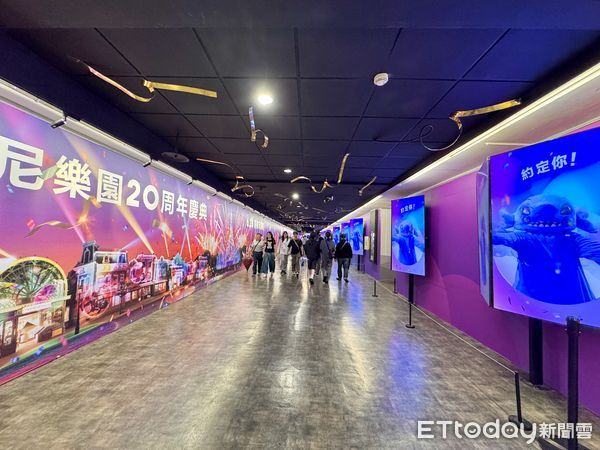 ▲「香港迪士尼樂園呈獻 20周年奇妙派對 等你來開趴！」記者會,中山藝文廊奇妙派對主題裝飾。（圖／記者彭懷玉攝）