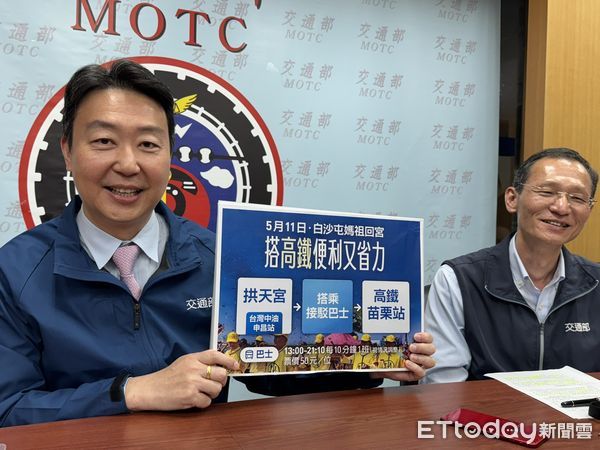 ▲▼交通部長陳世凱。（圖／記者李姿慧攝）