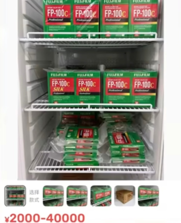 ▲▼撕拉膠片價格暴漲單盒要價8000元。（圖／翻攝自微博）