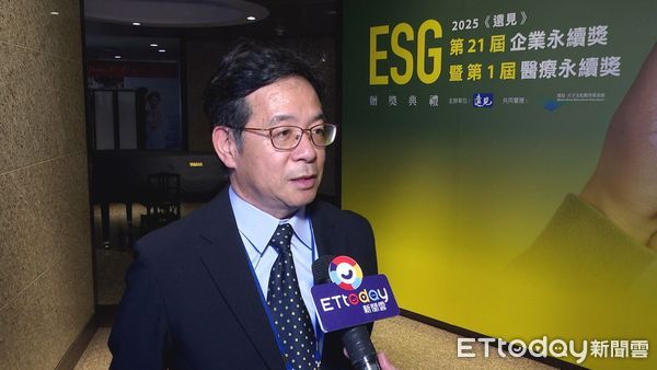 ▲環球購物中心獲遠見ESG獎▼             。（圖／記者鄭遠龍攝）