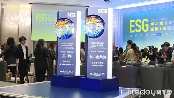 ▲環球購物中心獲遠見ESG獎▼             。（圖／記者鄭遠龍攝）
