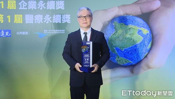 ▲環球購物中心獲遠見ESG獎▼             。（圖／記者鄭遠龍攝）