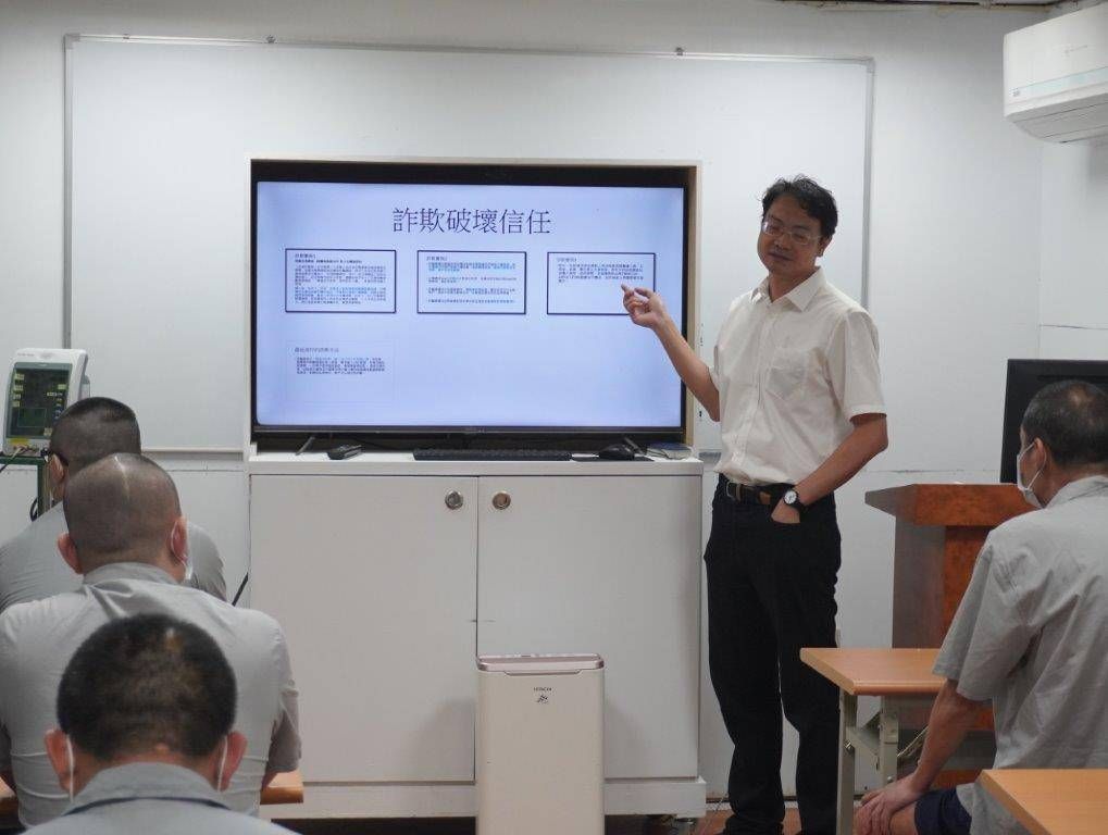 ▲基隆看守所攜手更保、法扶會。（圖／法務部矯正署基隆看守所提供）