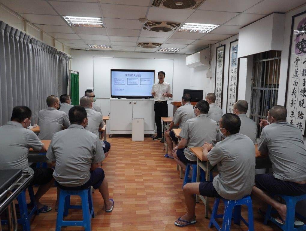 ▲基隆看守所攜手更保、法扶會。（圖／法務部矯正署基隆看守所提供）