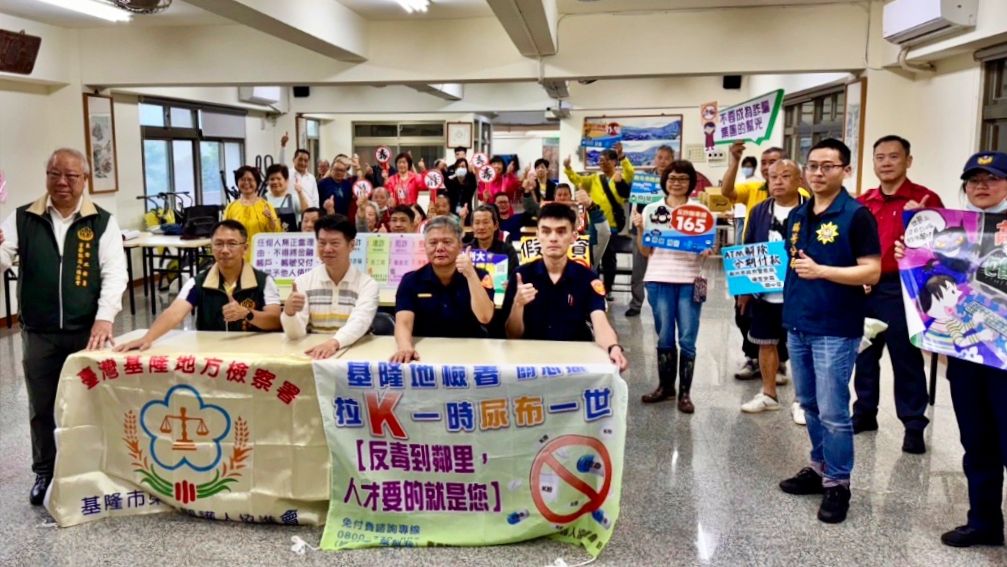 ▲詐團鎖定長者當車手 瑞芳警揭詐騙新話術。（圖／記者郭世賢翻攝）