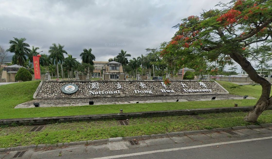 ▲▼國立東華大學。（圖／翻攝Google Map）