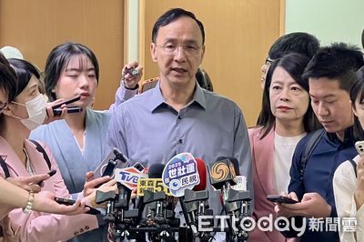 快訊/朱立倫反擊德國在台協會 「別幫迫害民主的獨裁者講話」