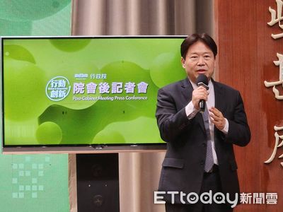 公務機關忠誠查核3方向做加強調整 最快5月底可上路