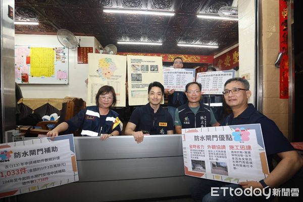 ▲▼             。（圖／記者黃宥寧翻攝）