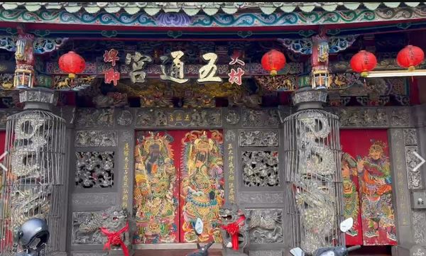 ▲彰化大村鄉五通宮遭鐮刀男破壞。（圖／民眾提供）