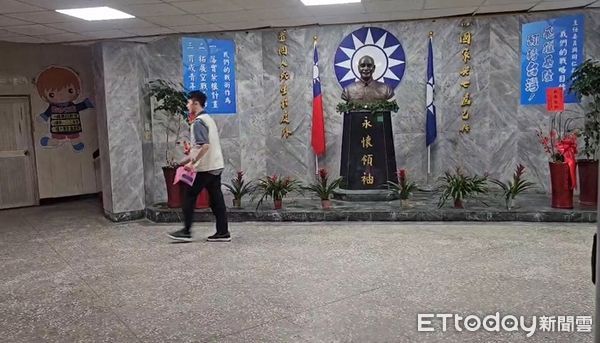 ▲▼  檢方今再指揮基隆市調站，搜索國民黨基隆市黨部與副書記者韓吉元住家等地  。（圖／記者郭世賢翻攝）