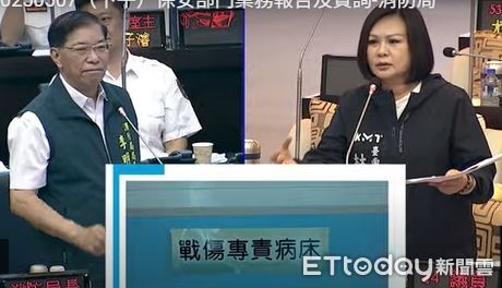 ▲台南市議會國民黨團7日在議會質詢時質疑，醫院設有戰傷專責病床，民眾憂心台灣是否準備進入戰爭狀態。（記者林東良翻攝，下同）