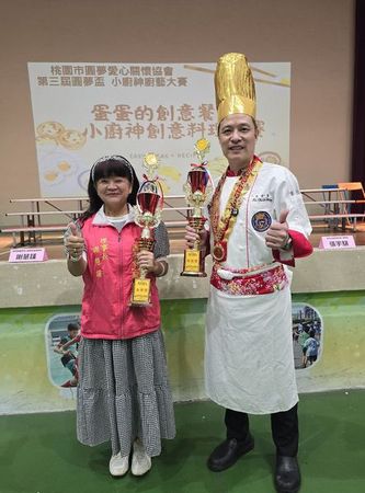 ▲桃園「圓夢盃」第3屆小廚神廚藝大賽，文山國小奪冠