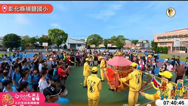 ▲白沙屯媽祖進埔鹽國小。（圖／翻攝自白沙屯拱天宮）