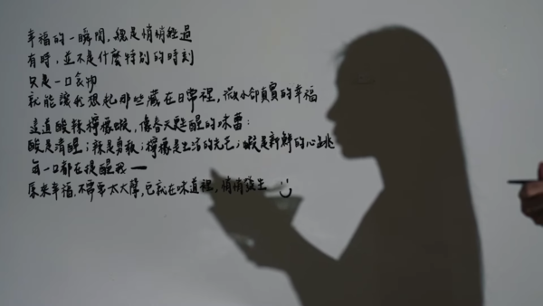 ▲▼家寧又PO新片！　「辣是不敢說的話」。（圖／翻攝自YouTube）