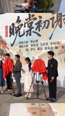 ▲▼陳志朋跨界拍短劇。（圖／翻攝自微博）