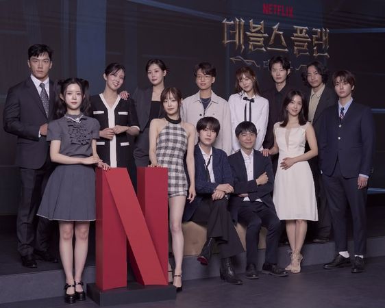▲▼《魔鬼的計謀2》圭賢與邵熙火花不一般！網掀真相「9年前拍過吻戲」。（圖／翻攝自NETFLIX）