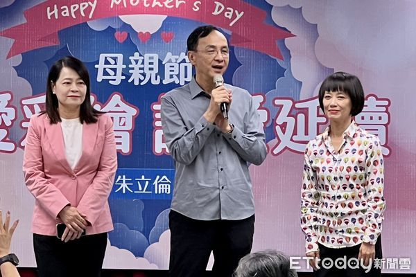 ▲朱立倫出席國民黨母親節活動。（圖／記者鄭佩玟攝）